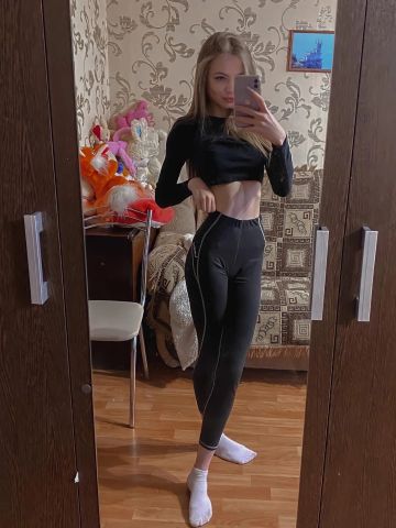 Бронислава